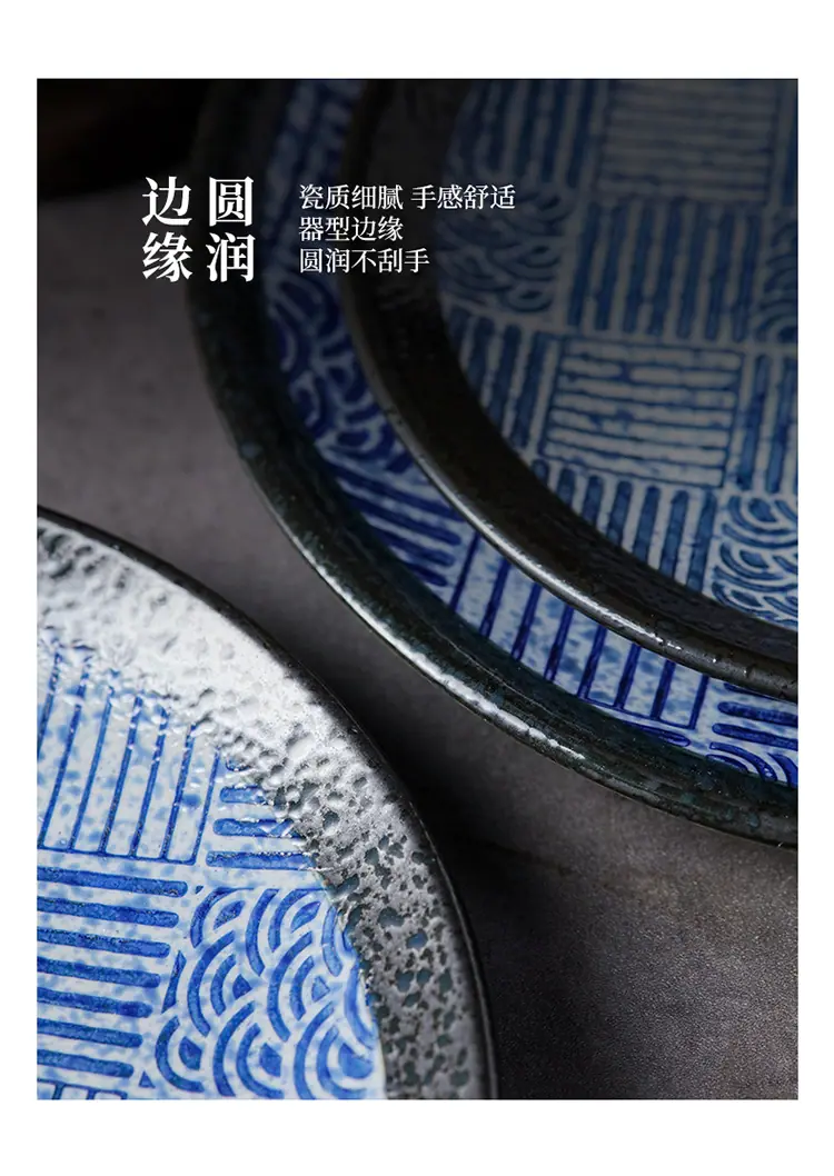 圆盘_18.jpg