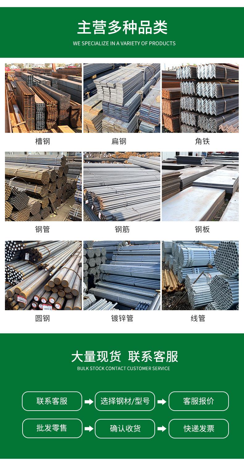 详情-14.jpg