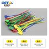 Bridas de Plástico para Cables con Identificación QT-150I-FG Color Plástico Señalización Brida de Nylon para Cables de Logística y Líneas Eléctricas