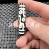Ágata Tibetano Envejecido Dzi Cuentas de Jade Sueltas Nueve Ojos Tres Ojos Loto Maestro Zodiaco Dragón Diez Mil Palabras Passepartout Cuentas para Joyería