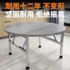 Mesa Dobrável de Aço Inoxidável Espessado para Uso Comercial e Doméstico, Mesa Redonda para Churrasco, Barraca de Feira Noturna, Banquete, Mesa de Jantar de Restaurante