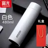 Taza de Vacío Fuguang Acero Inoxidable 304 Termo Taza Regalo con Logo Impreso Regalo de Negocio Taza de Agua Taza de Agua para Coche