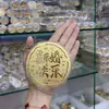 Moneda Grande de Oro Puro "Mamá Te Quiero", Adorno de Barra de Oro de 50Mg, Regalo para Esposa y Madre
