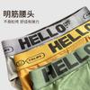 Ropa Interior Deportiva Sexy Delgada para Hombre Personalizada, Calzoncillos de Cintura Media, Calzoncillos Bóxer Ajustados de Borde Estrecho U-Convexo