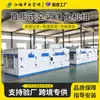 Unidad de Aire Acondicionado a Prueba de Explosiones para Purificación por Expansión Directa, Ventilador de Aire Fresco, Doble Uso para Refrigeración y Calefacción, Unidad de Expansión Directa Refrigerada por Aire
