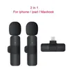 Novo Modelo Privado Transfronteiriço Microfone de Lapela Sem Fio Um-Para-Dois Profissional Transmissão ao Vivo Pequeno Vídeo Rádio Microfone de Redução de Ruído
