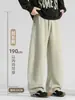 Calça de moletom de perna curva para outono, comprimento estendido masculino, calças casuais para homens altos, calças banana de primavera e outono, calças esportivas de perna reta masculinas