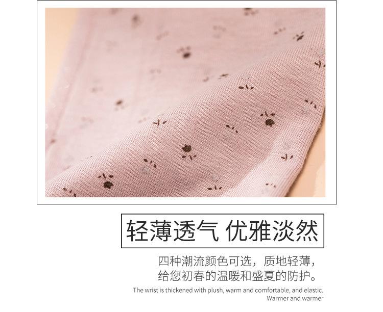 半指_07.jpg