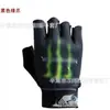 Guantes de Ciclismo con Cabeza de Zorro Transfronterizos de Medio Dedo Transpirables Primavera y Verano Deportes al Aire Libre Pesca Montañismo Carreras Bicicleta de Montaña