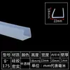 Tira de vedação em U tira de borda de silicone tira de borda para equipamento mecânico resistente a altas temperaturas tira de moldagem em fibra de vidro tira decorativa