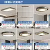 Luminária de Teto para Quarto Estilo Italiano 2026, Luminária Circular de Alta Luminosidade Minimalista de Luxo Leve, Conjunto Criativo e Único de Iluminação para Toda a Casa