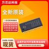 Nuevo microcontrolador MCU integrado original MSP430G2553IPW28 TSSOP-28 de 16 bits