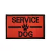 En stock Parche de Velcro Bordado Perro de Servicio Perro de Servicio Perro Mascota Insignia Perro de Trabajo Insignia para Chaleco K9