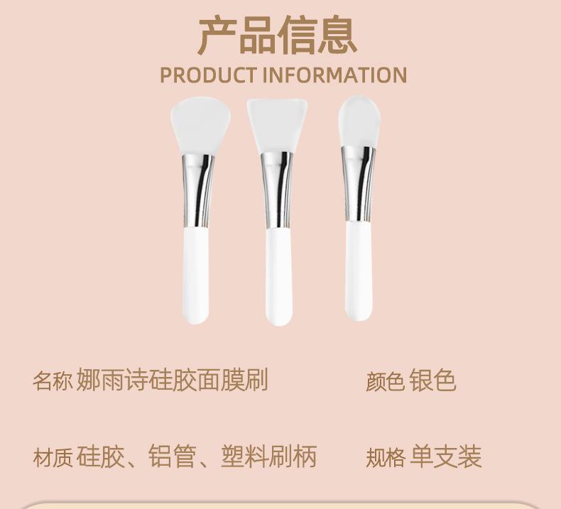 详情页_03.jpg