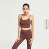 Temperamento A prueba de golpes Deportivo Espalda Bonita Ropa Interior Chaleco de Running para Mujer Sujetador Sin Aro de Acero Fitness Envoltura de Pecho Ropa de Yoga