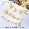 Puzuo Color Fuerte que Conserva el Color Arena Mate Oro Accesorios DIY Hazte Rico Inmediatamente Colgante de Ocho Caras con Perlas Agujereado Pulsera con Perlas para Mujeres