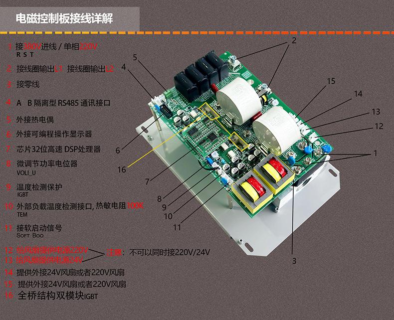 壁挂采暖炉_001 (6).jpg