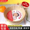Papel Absorbente de Aceite Especial Desechable de Grado Alimenticio para Bandeja de Papel de Freidora de Aire Papel de Silicona para Hornear Resistente a Altas Temperaturas