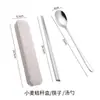 Talheres Portáteis Aço Inoxidável Hashi Colher Conjunto Três Peças Garfo de Aço Inoxidável Individual Estudante Fofo Caixa de Armazenamento