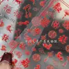 Pegatinas para Uñas con Diseño de Caballo Rojo de la Fortuna 2026 Año Nuevo Repujado 3D Festivo Nudo Chino Recorte de Papel Accesorios para Pegatinas de Uñas