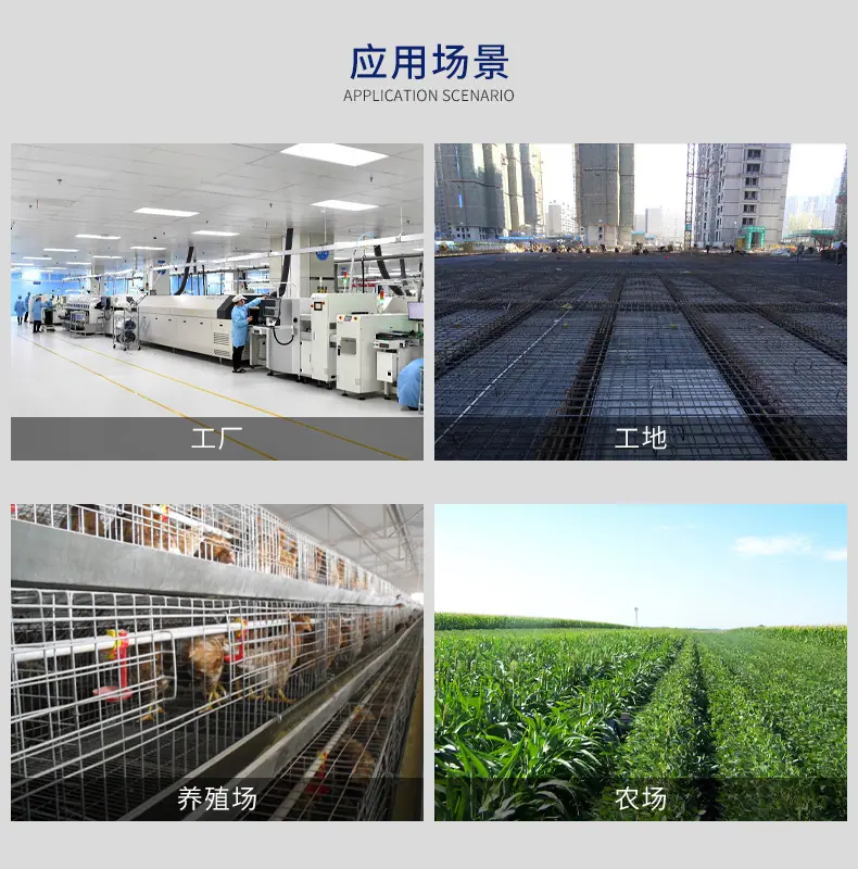 描述图_14