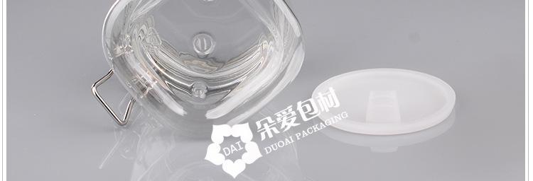 M-TM220B面膜罐描述_13