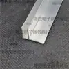 Techo de Película Blanda, Caja de Iluminación Empotrada, Perfiles de Aleación de Aluminio, Tiras de Borde, Letrero, Ver Descripción para Más Detalles
