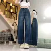 Jeans Retro Color Claro Talla Grande para Mujer Primavera y Otoño Chica Gordita Cintura Alta Aspecto Delgado Holgado Pierna Recta Pequeña Pierna Ancha Pantalones Largos