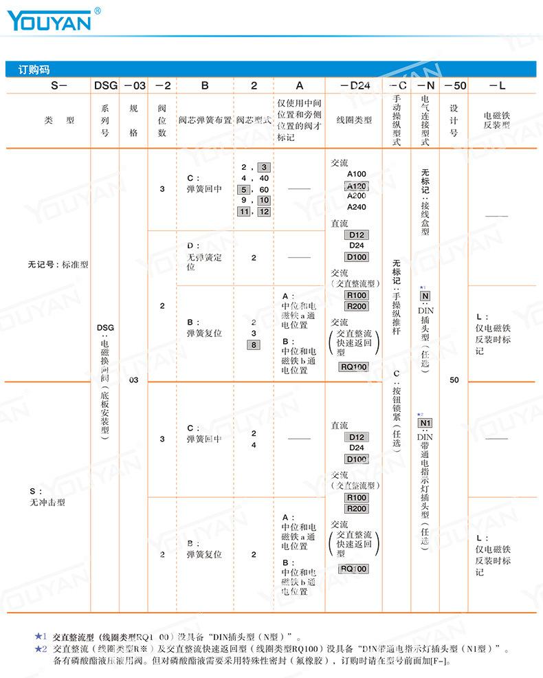 详情_07.jpg