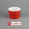 Vajilla de Melamina Plato de Dos Colores para Restaurantes de Hot Pot y Barbacoa, Plato Cuadrado de Barbacoa Comercial Imitación Porcelana