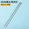 Agujas de Tejer de Acero Inoxidable de 35 cm con Topes para Suéteres y Bufandas, Accesorios de Tejido y Costura para Principiantes, Más Vendidas Transfronterizas