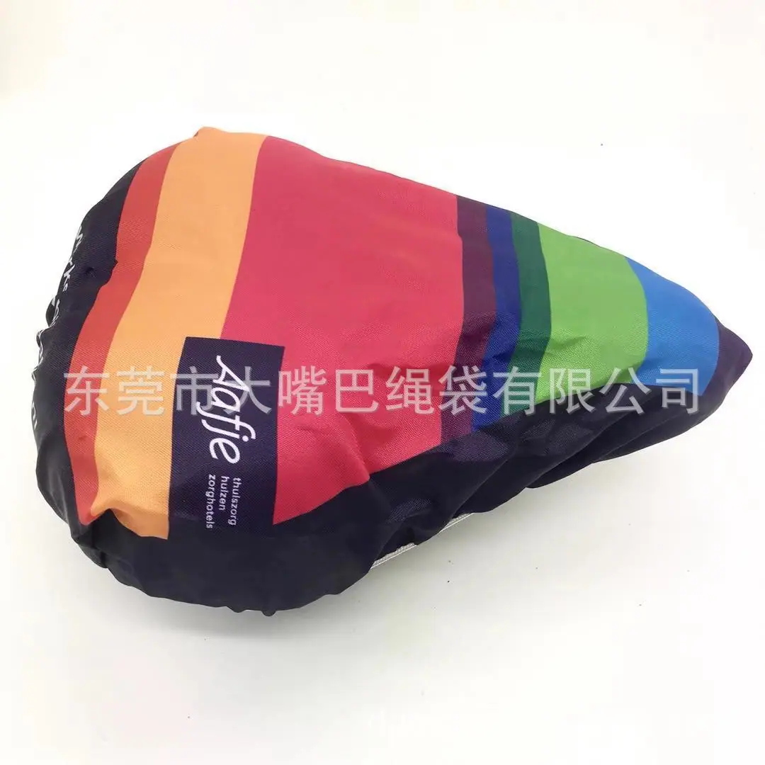 彩虹