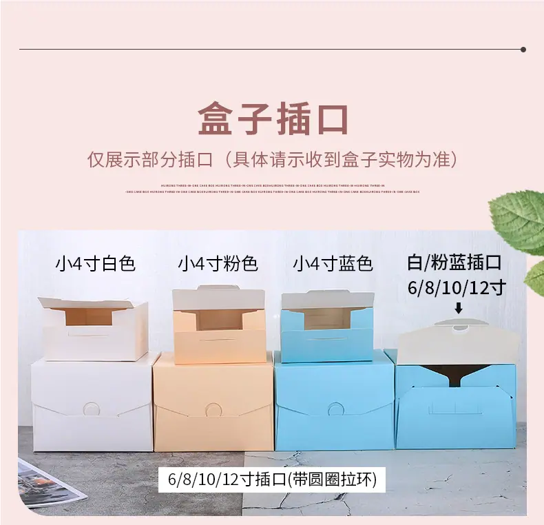 手提盒 (11).jpg