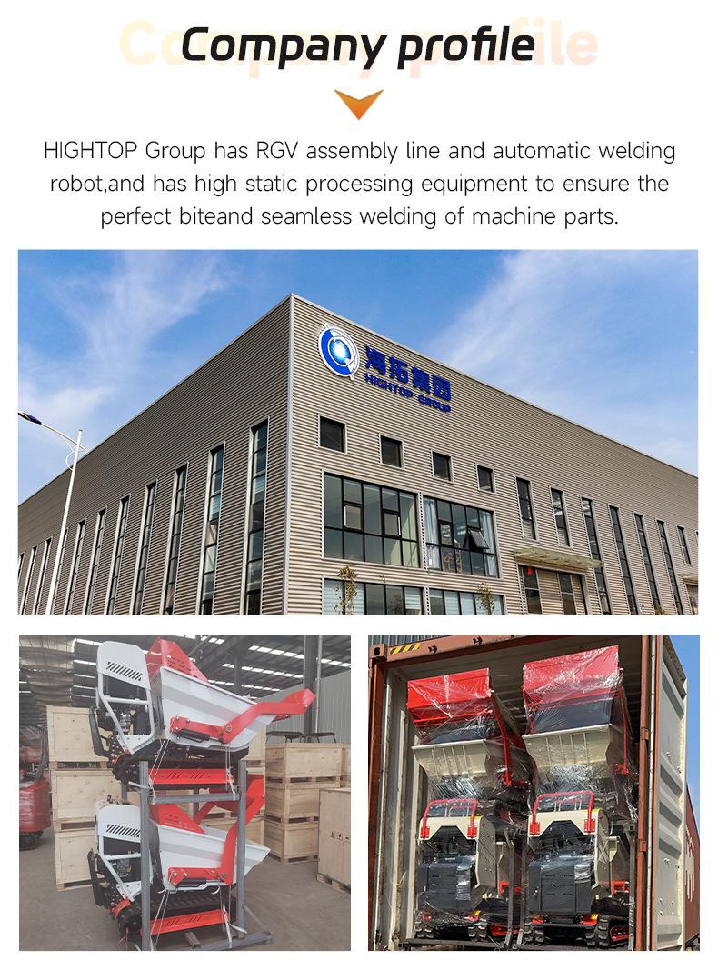 HT500翻斗车英文_11