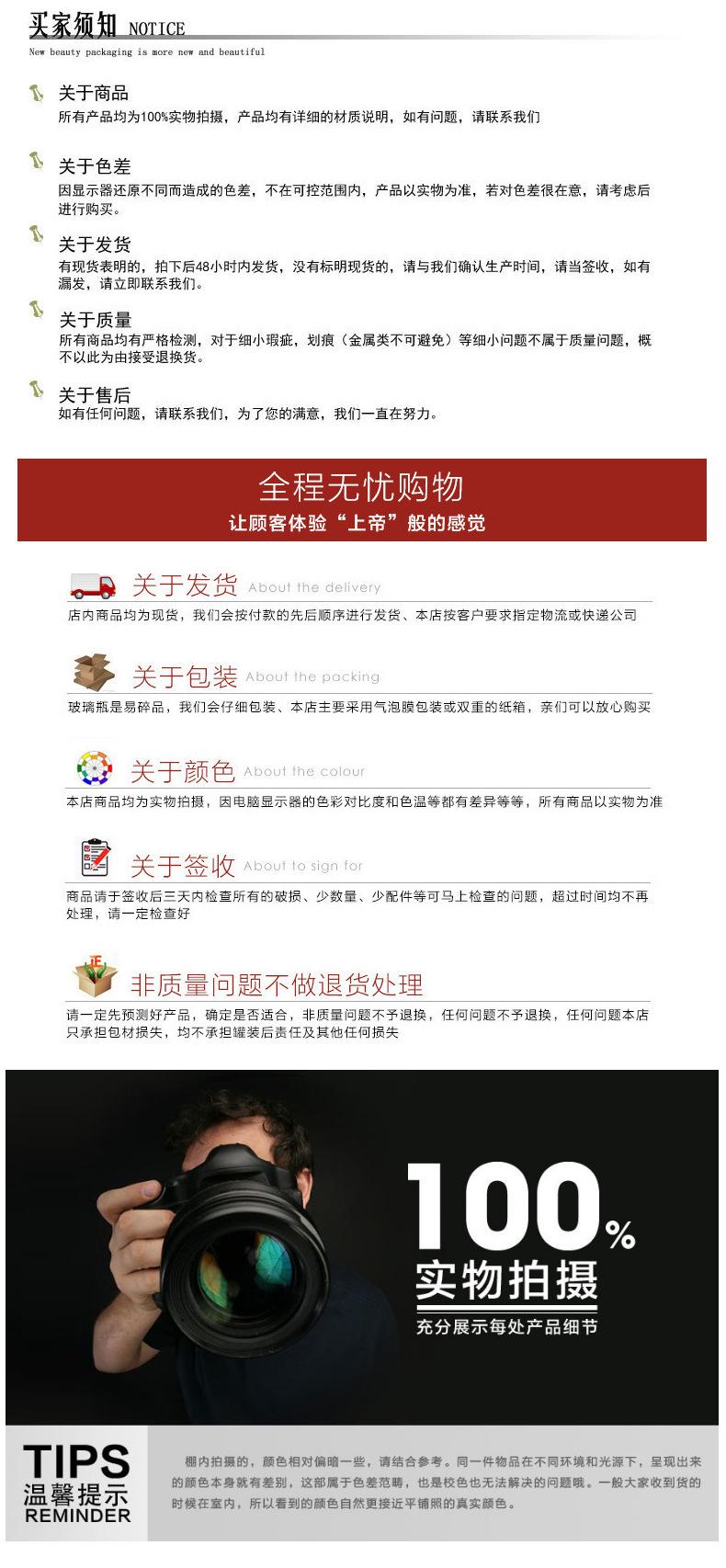 G04经典四方瓶_12.jpg