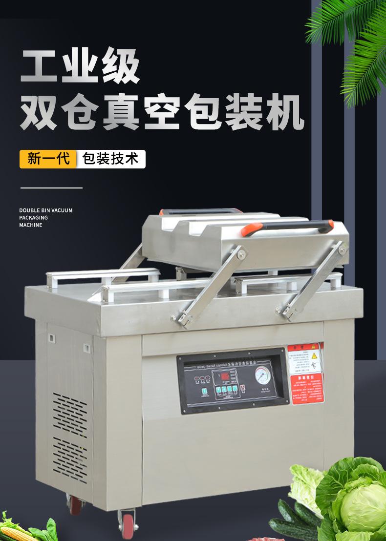 详情-01.jpg