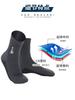 Meias Esportivas Aquáticas Sinosda de Cano Longo para Esportes Aquáticos e Mergulho, Proteção para os Pés Contra Perfurações e Cortes, Meias Quentes para Snorkeling, Pesca e Caça
