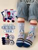 Calcetines para niños calcetines de felpa acolchados invierno niños y niñas estudiantes caricatura Altman calcetines de felpa con forro polar al por mayor