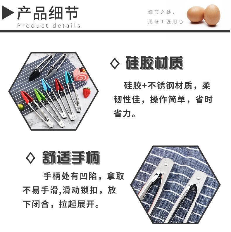 详情页_06.jpg