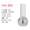 Spot Wholesale Botella Plana Redonda de 5ml para Esmalte de Uñas con Tapa de Pincel Botella Transparente para Muestras de Esmalte de Uñas y Perfume
