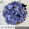 Cabo de Serigrafia Buquê Hortênsia Salão de Casamento Decoração de Ano Novo Hortênsia de Serigrafia Simulada Adereços de Fotografia Flores Artificiais Falsas