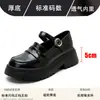 Sapatos Pequenos de Couro com Solado Grosso e Aumento Interno de Altura para Mulheres 2025 Novos Sapatos Mary Jane para Mulheres Bico Baixo Mocassins Populares Sapatilhas de Tamanho Pequeno