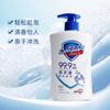 Jabón de Manos Antibacterial Safeguard 420g Fragancia Blanco Puro Limpieza Suave Tipo Presión Paquete Familiar para Niños Estudiantes