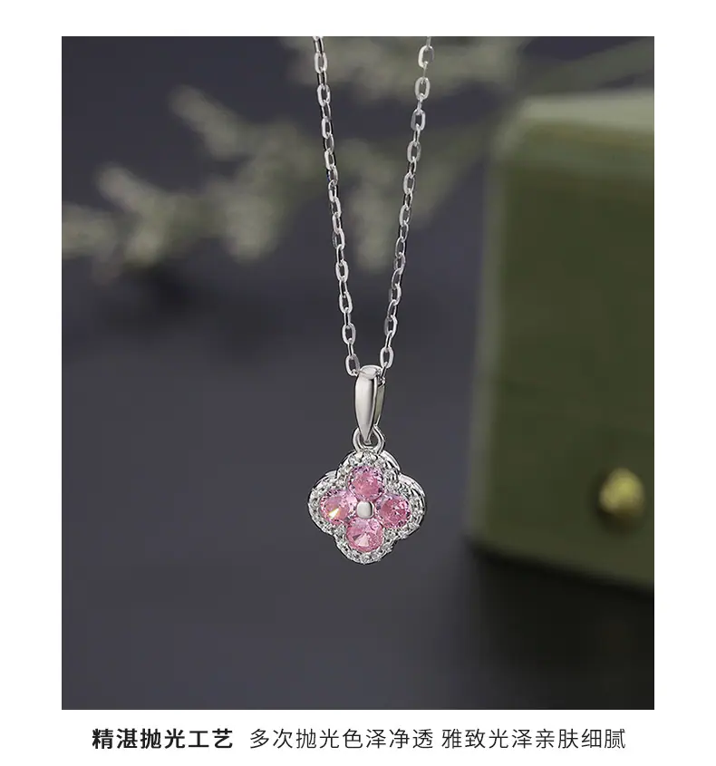 详情2025_05.png