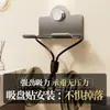 Suporte de Armazenamento para Secador de Cabelo, Organizador de Banheiro de Parede sem Furos, Suporte para Secador de Cabelo, Cabide para Secador de Cabelo