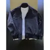 Chaqueta Bomber Marrón Americana con Cuello Alto para Hombre en Otoño, Chaqueta Corta Silueta Maillard High Street Uniforme de Béisbol