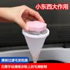 Bolsa de red flotante para filtro de lavadora, filtro de pelo, removedor de pelo, limpieza, descontaminación, lavado y protección, bola para la ropa