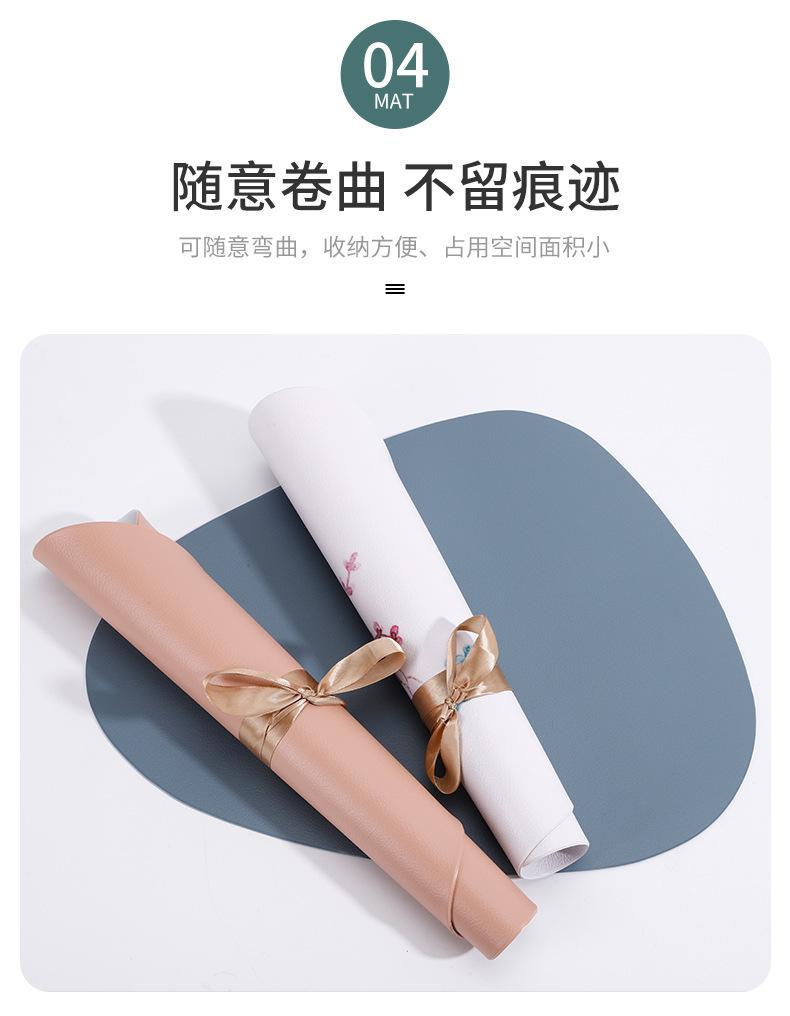 详情图_7.jpg