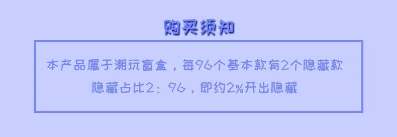 驰猫96
