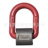 Anel de conexão para fornecedor, dispositivo de levantamento 35CrMo, forjamento em matriz, pintura eletrostática, D-ring de Qingdao
